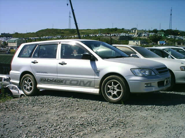 2002 Mitsubishi Lancer Cedia Wagon