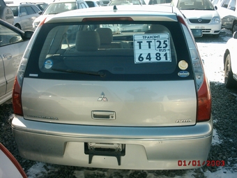 2002 Lancer Cedia Wagon