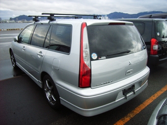 Lancer Cedia Wagon