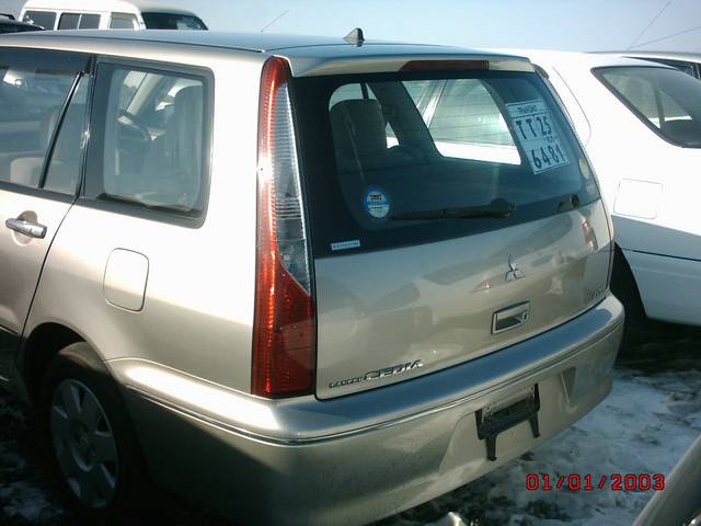 2002 Mitsubishi Lancer Cedia Wagon