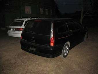 Lancer Cedia Wagon