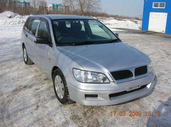 2002 Mitsubishi Lancer Cedia Wagon