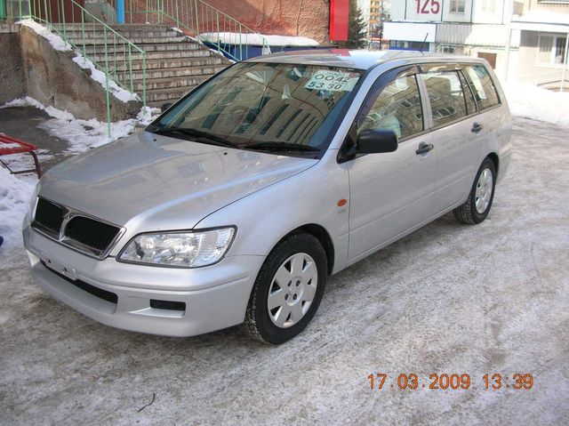 2002 Mitsubishi Lancer Cedia Wagon