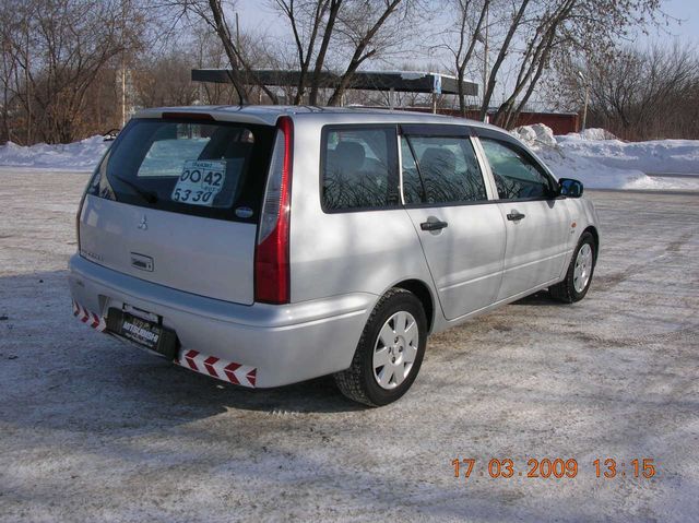 2002 Mitsubishi Lancer Cedia Wagon