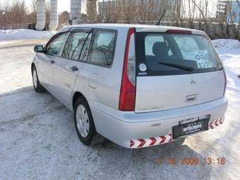 2002 Lancer Cedia Wagon