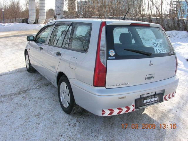 2002 Mitsubishi Lancer Cedia Wagon