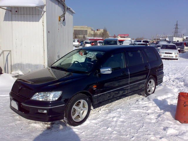 2002 Mitsubishi Lancer Cedia Wagon