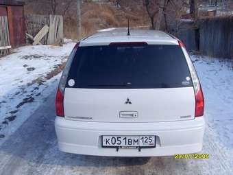 2002 Mitsubishi Lancer Cedia Wagon