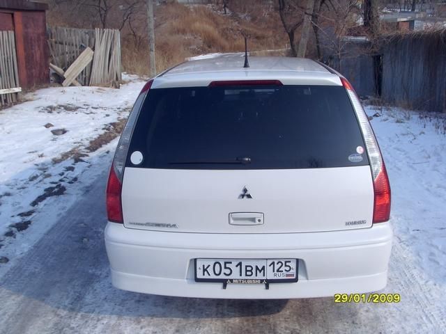 2002 Mitsubishi Lancer Cedia Wagon