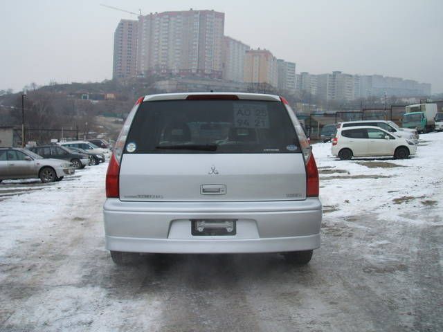 2002 Mitsubishi Lancer Cedia Wagon