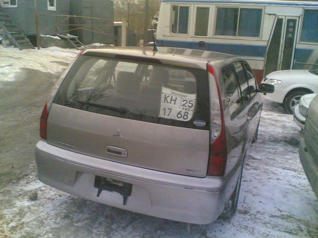 2002 Mitsubishi Lancer Cedia Wagon