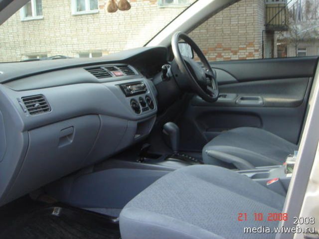 2002 Mitsubishi Lancer Cedia Wagon