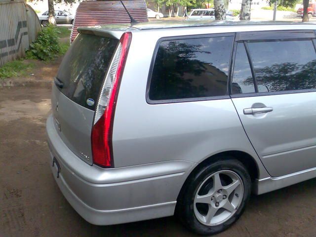 2002 Mitsubishi Lancer Cedia Wagon