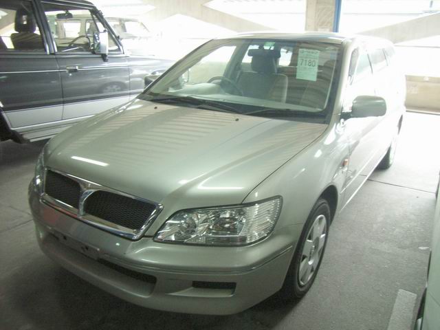 2002 Mitsubishi Lancer Cedia Wagon For Sale