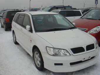 2002 Mitsubishi Lancer Cedia Wagon For Sale