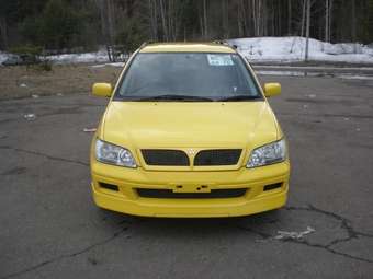 2002 Mitsubishi Lancer Cedia Wagon For Sale