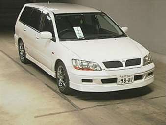 2002 Mitsubishi Lancer Cedia Wagon Wallpapers