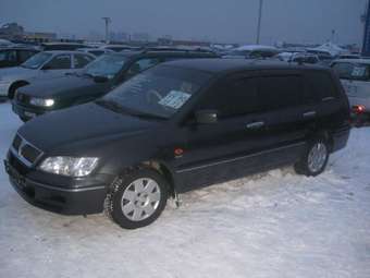 2002 Mitsubishi Lancer Cedia Wagon For Sale