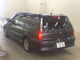 2002 Mitsubishi Lancer Cedia Wagon For Sale