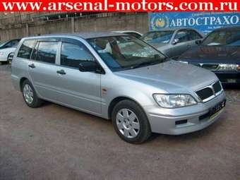 2002 Mitsubishi Lancer Cedia Wagon For Sale