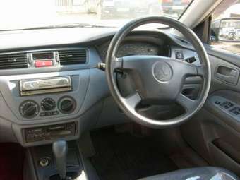 2002 Mitsubishi Lancer Cedia Wagon Pictures