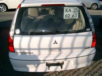 2002 Mitsubishi Lancer Cedia Wagon Pictures