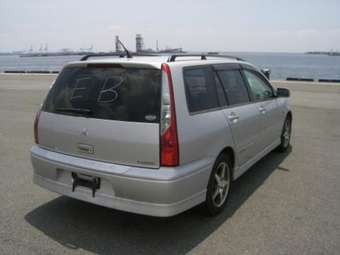 2002 Mitsubishi Lancer Cedia Wagon Wallpapers