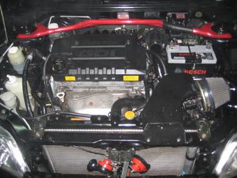 2002 Mitsubishi Lancer Cedia Wagon Pictures