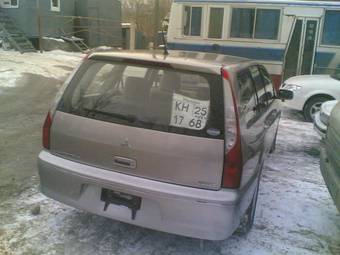 2002 Mitsubishi Lancer Cedia Wagon For Sale