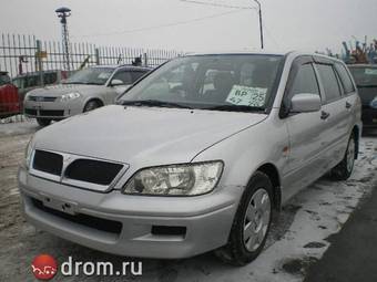 2002 Mitsubishi Lancer Cedia Wagon