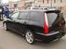 Preview 2002 Lancer Cedia Wagon