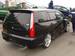 Preview Mitsubishi Lancer Cedia Wagon