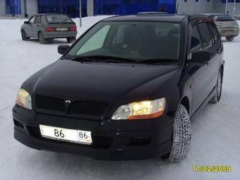 2002 Mitsubishi Lancer Cedia Wagon For Sale