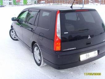 2002 Mitsubishi Lancer Cedia Wagon Pictures