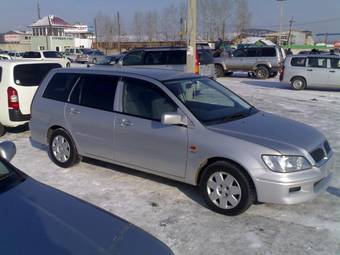 2002 Mitsubishi Lancer Cedia Wagon For Sale