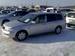 Preview 2002 Lancer Cedia Wagon