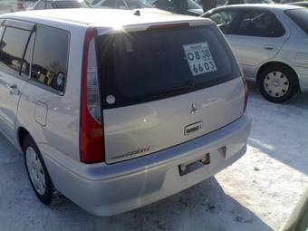 2002 Mitsubishi Lancer Cedia Wagon For Sale
