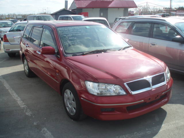 2002 Mitsubishi Lancer Cedia Wagon