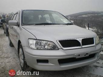 2002 Mitsubishi Lancer Cedia Wagon For Sale