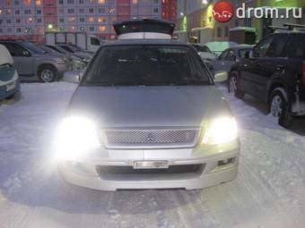 2002 Mitsubishi Lancer Cedia Wagon For Sale
