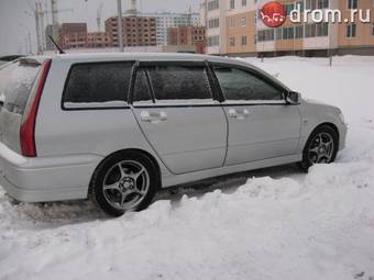 2002 Mitsubishi Lancer Cedia Wagon For Sale