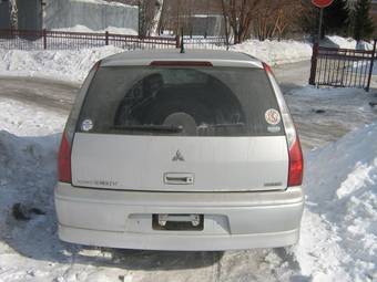 2002 Mitsubishi Lancer Cedia Wagon Photos