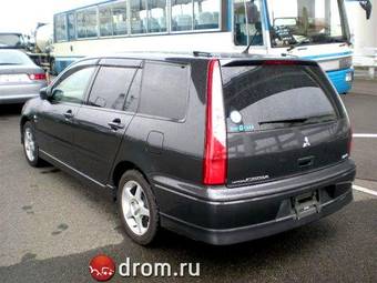 2002 Mitsubishi Lancer Cedia Wagon For Sale