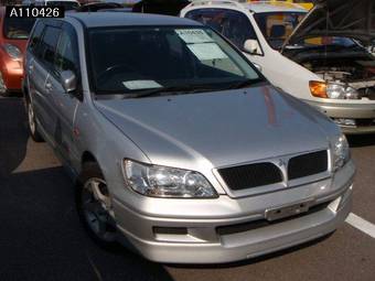 2002 Mitsubishi Lancer Cedia Wagon Pictures