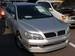 Preview 2002 Mitsubishi Lancer Cedia Wagon