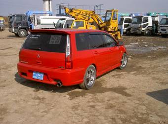 2002 Mitsubishi Lancer Cedia Wagon For Sale