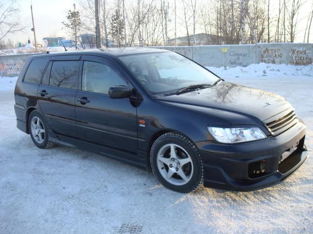 2002 Mitsubishi Lancer Cedia Wagon