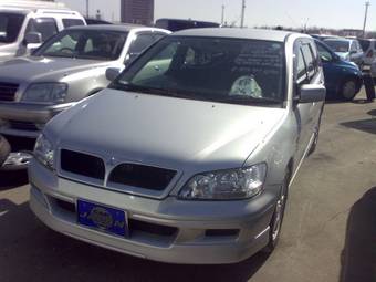 2002 Mitsubishi Lancer Cedia Wagon For Sale