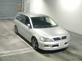 2002 Mitsubishi Lancer Cedia Wagon