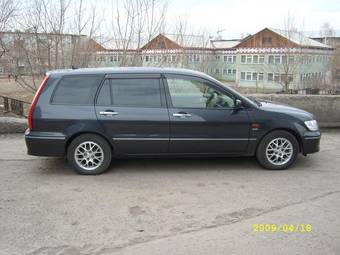 2002 Mitsubishi Lancer Cedia Wagon For Sale